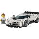 3. LEGO Speed Champions 77240 Bugatti-Hypersportwagen