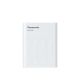 3. PANASONIC BQ-CC87USB POWERBANK-LADEGERÄT