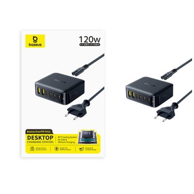3. Baseus EnerFill FH21 120W Ladestation 4xUSB-C + 2xUSB-A - Schwarz