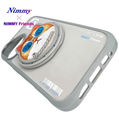 13. Nimmy Glasses Cool Cat MagSafe Case für iPhone 16 - Grau