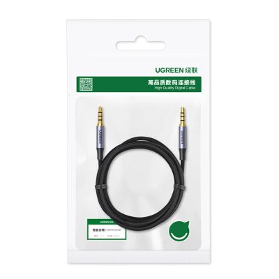 12. Ugreen AV183 20785 Kabel 3,5 mm Miniklinke / 3,5 mm Miniklinke 3 m – grau