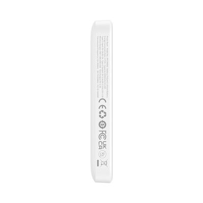 6. Baseus Magnetic Mini Air PPCXM06A 6000mAh 20W Powerbank mit Simple Series USB-C Kabel - Weiß
