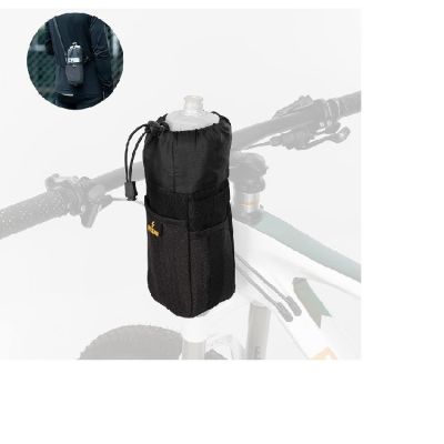 Rockbros Fahrradflaschenhalter SZ-059 1L