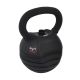 12. Body Sculpture BW 126 Verstellbare Kettlebell