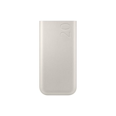 8. Samsung 20-Ah-Akku (SFC 45 W), Beige