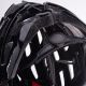 7. PELETON Helm