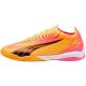 9. Puma Ultra Match IT M 107758 03 Fußballschuhe