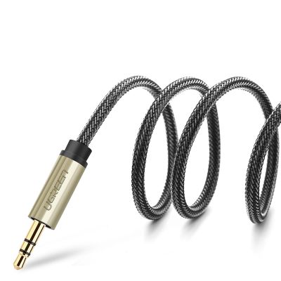 7. Ugreen Kabel Audiokabel Miniklinke 3,5 mm - 2 x Klinke 6,35 mm 1m grau (AV126)
