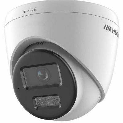 3. HIKVISION IP-KAMERA DS-2CD1341G2-LIU 2,8-MM-PL