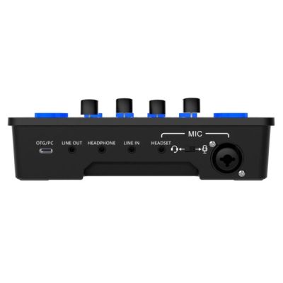 2. DNA SC ONE – Analogmixer, Stimmverzerrer, integrierte Soundeffekte