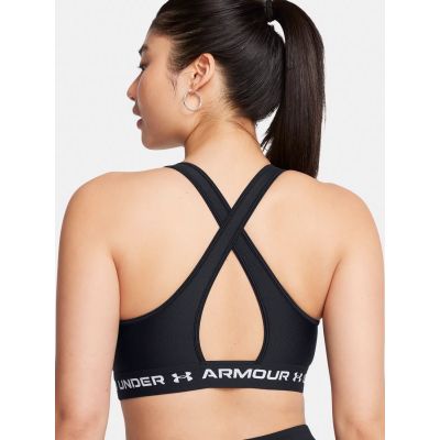 4. Under Armour W 1361034-006 Sport-BH