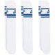 5. Nike NK NSW Everyday Essential Cr DX5089 105 Socken