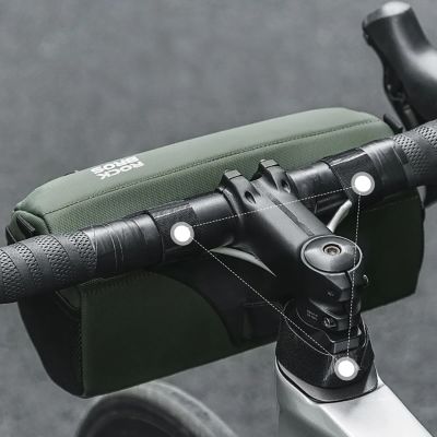3. Rockbros 30110054001 Fahrradlenkertasche 2,2 l - Grün