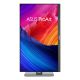 22. Asus ProArt 27" PA278CFRV Monitor