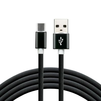 3. everActive CBS-1CB Stromkabel (USB – USB Typ-C; 1 m; schwarz)