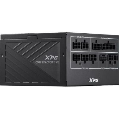 11. XPG COREREACTOR II VE 850W 80+ Gold Netzteil
