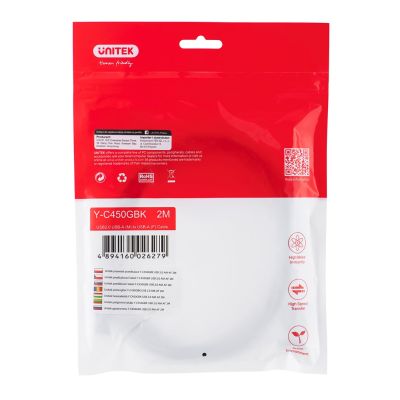 5. UNITEK USB 2.0 Verlängerungskabel, AM-AF, 2 m, Y-C450GBK