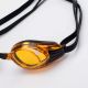 2. Aquawave Wesde Brille 92800542469 