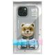 13. Nimmy Cool&Cute 2.0 Bear Case für iPhone 15 - Grau