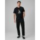 6. Herren-Freizeithose 4F 4FRSS26TTROM1963-20S