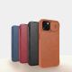 8. Nillkin Qin Leder Pro Hülle iPhone 14 Plus Kamera Cover Holster Cover Flip Case Braun