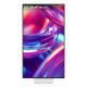 14. LG 32U990A-S Computermonitor 81,3 cm (32") 6144 x 3456 px 6K Ultra HD LCD Grau