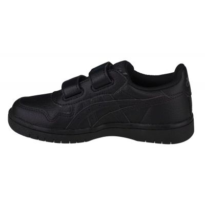 5. Asics Japan S PS Jr 1194A077-001 Schuhe