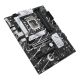 4. ASUS PRIME B760-PLUS D4 Mainboard