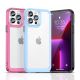 4. Outer Space Case Hülle für iPhone 12 Pro Max Hardcover mit Gelrahmen Rot