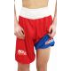 3. Wendbarer BOXFIT-Rennanzug für Kinder