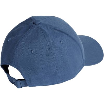 6. adidas Baseballkappe aus Baumwolltwill IR7872