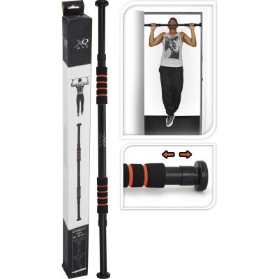 24. VERSTELLBARE VERLÄNGERUNGSSTANGE 63-96CM XQMAX SCHWARZ