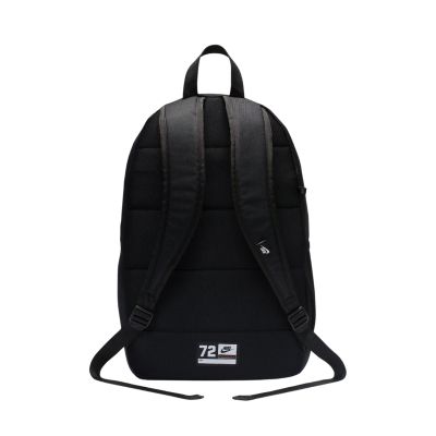 11. Nike Elemental BA6032 010 Rucksack + Federmäppchen