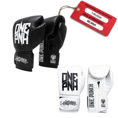 9. Masters Rbt Boxhandschuhe 01256-Gold-10