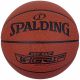 2. Spalding Pro Grip Basketball Braun 76874Z
