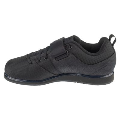 2. adidas Powerlift 5 Gewichtheberschuhe JP6198 Schwarz 41 1/3