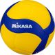 3. Mikasa VT500W Volleyball