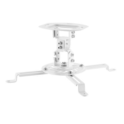 9. MACLEAN Projektor-Deckenhalterung, 54–320 mm, bis zu 13,5 kg, 360°-Drehung, MC-200 W