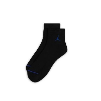 2. Air Jordan Jumpman Everyday Herren-Basketballsocken, 3er-Pack - DX9655-904