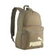Puma Phase Rucksack Grün 91164 30