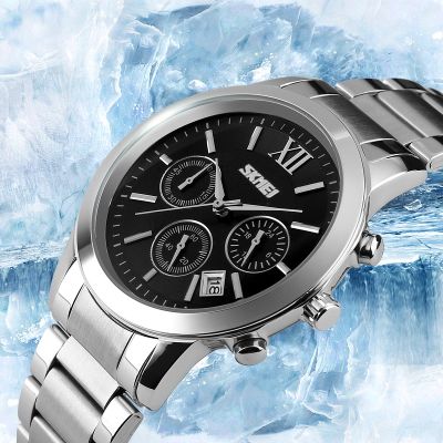 9. Skmei 9097BK Herrenuhr + Box