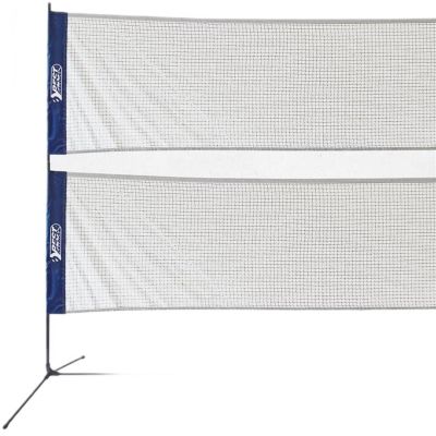 5. BEST SPORTING 4-IN-1 VERSTELLBARES BADMINTON-, TENNIS- UND VOLLEYBALL-SET