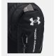 3. Under Armour UA Hustle 6.0 Rucksack, Wanderrucksack, Schwarz, Polyester