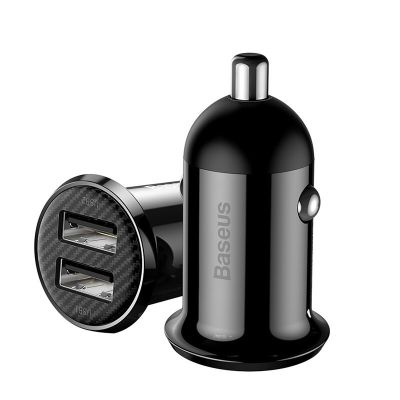 BASEUS GRAIN PRO KFZ-LADEGERÄT 2X USB 4,8A
