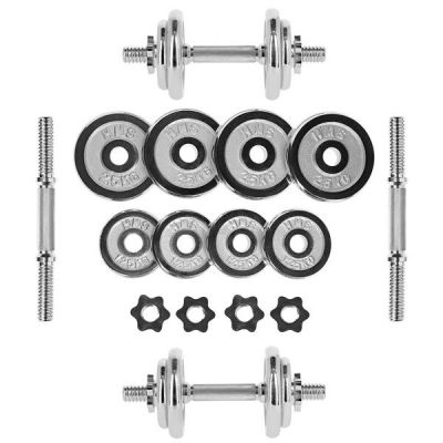 18. Hanteln im Koffer CHROME HMS 2x10kg STC20