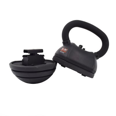 9. Body Sculpture BW 126 Verstellbare Kettlebell