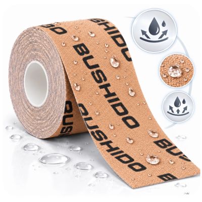 12. Kinesiologisches Klebeband zum Abkleben, 5 m, selbstklebend, beige | DBX Bushido
