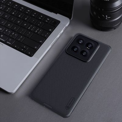 13. Nillkin Super Frosted Shield Pro Magnetische Hülle für Xiaomi 14 Pro – Schwarz