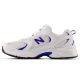 2. New Balance M U530CSJ Sportschuhe