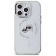 3. Karl Lagerfeld IML Metal Karl & Choupette Head MagSafe Hülle für iPhone 14 Pro Max - Weiß